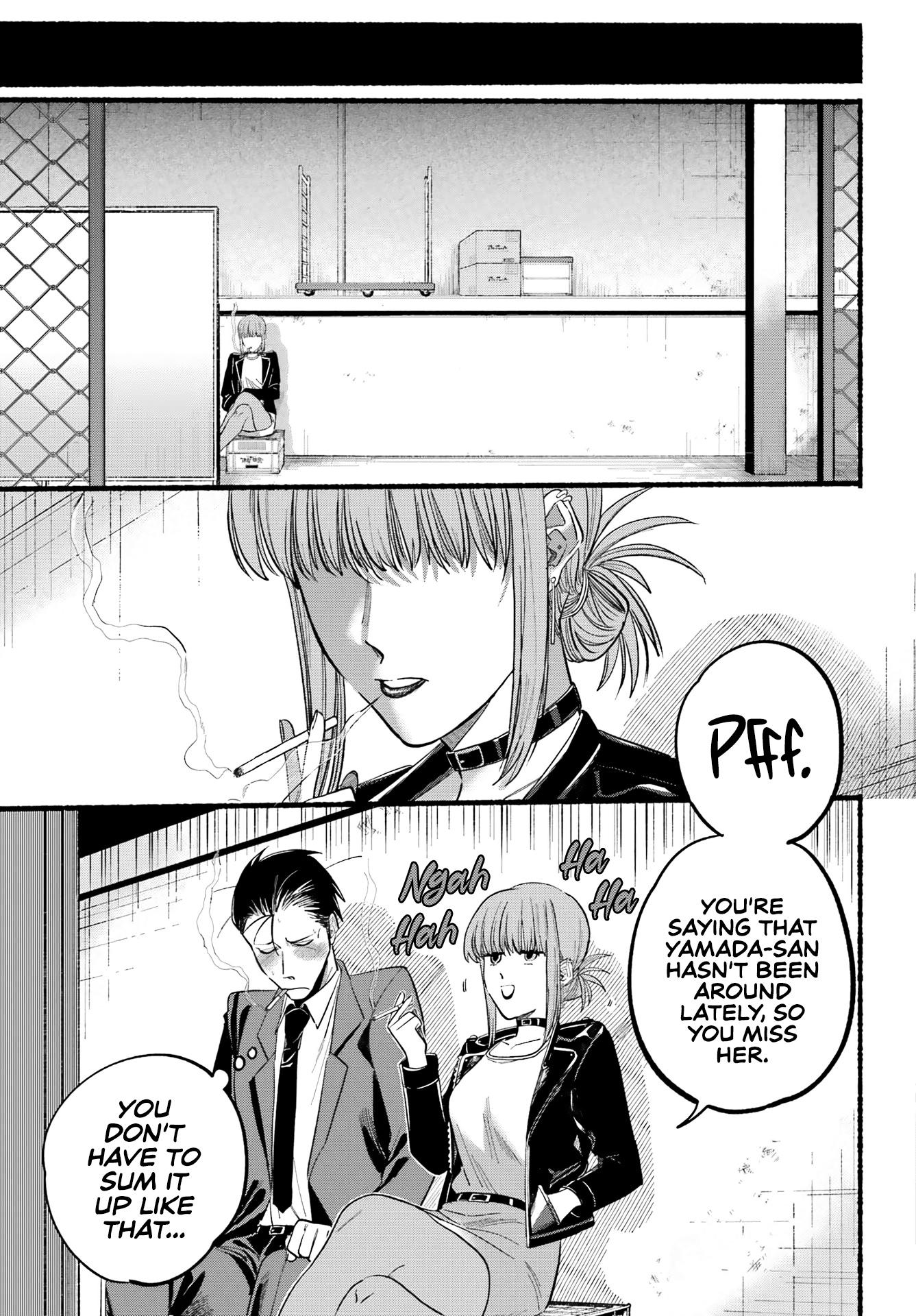 Smoking Behind the Supermarket with You, Chapter 21 image 10